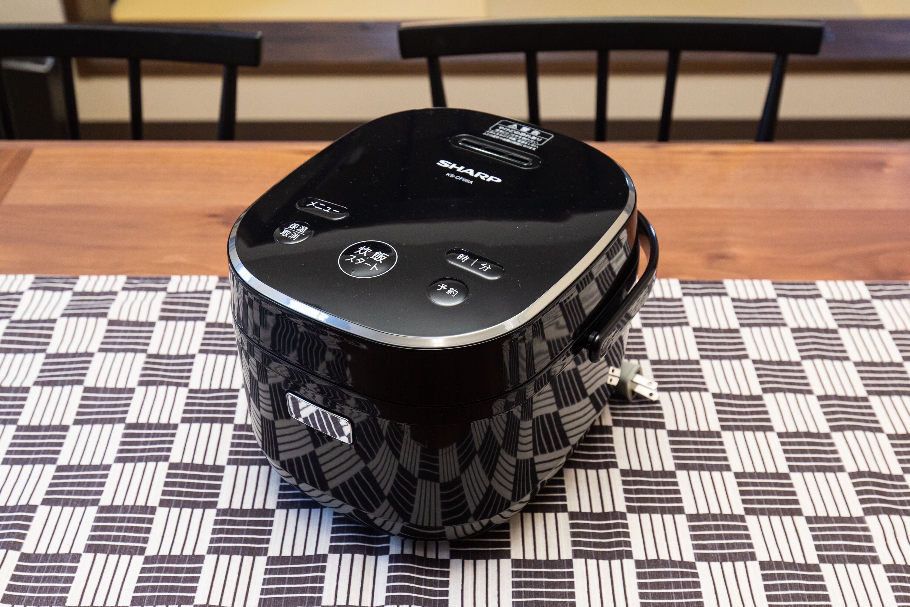 Stagione Hakone Yumoto