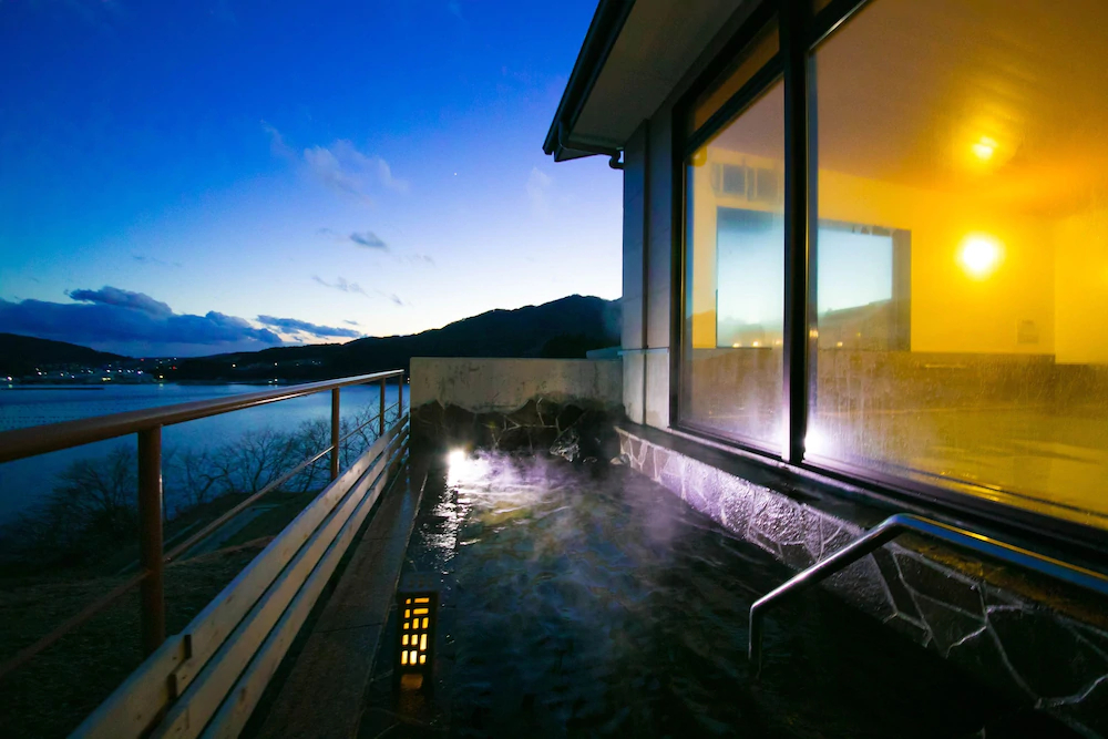Ofunato Onsen