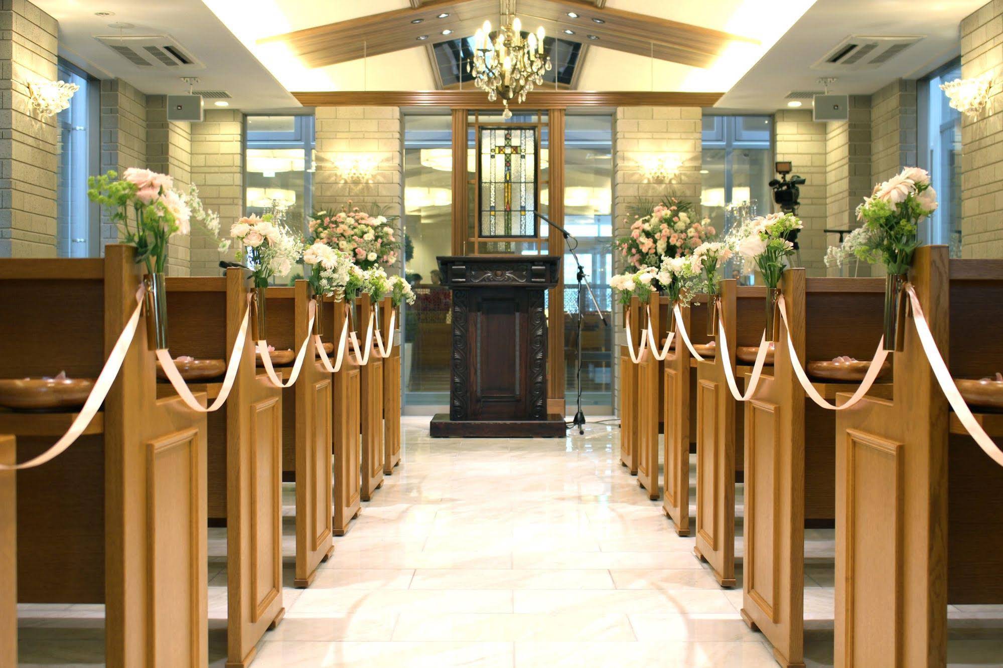 Ofunato Plaza Hotel