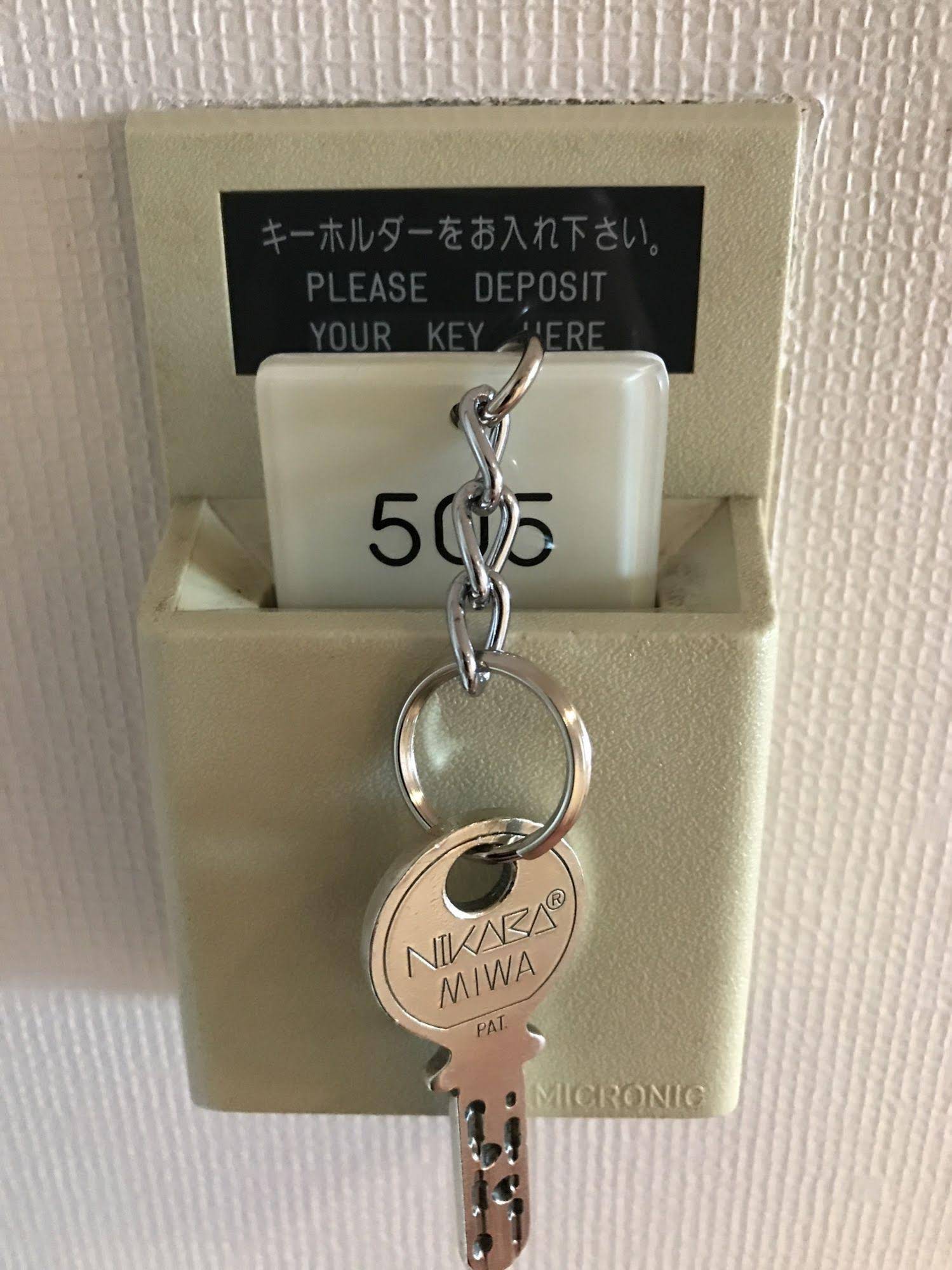 Ogaki Forum Hotel