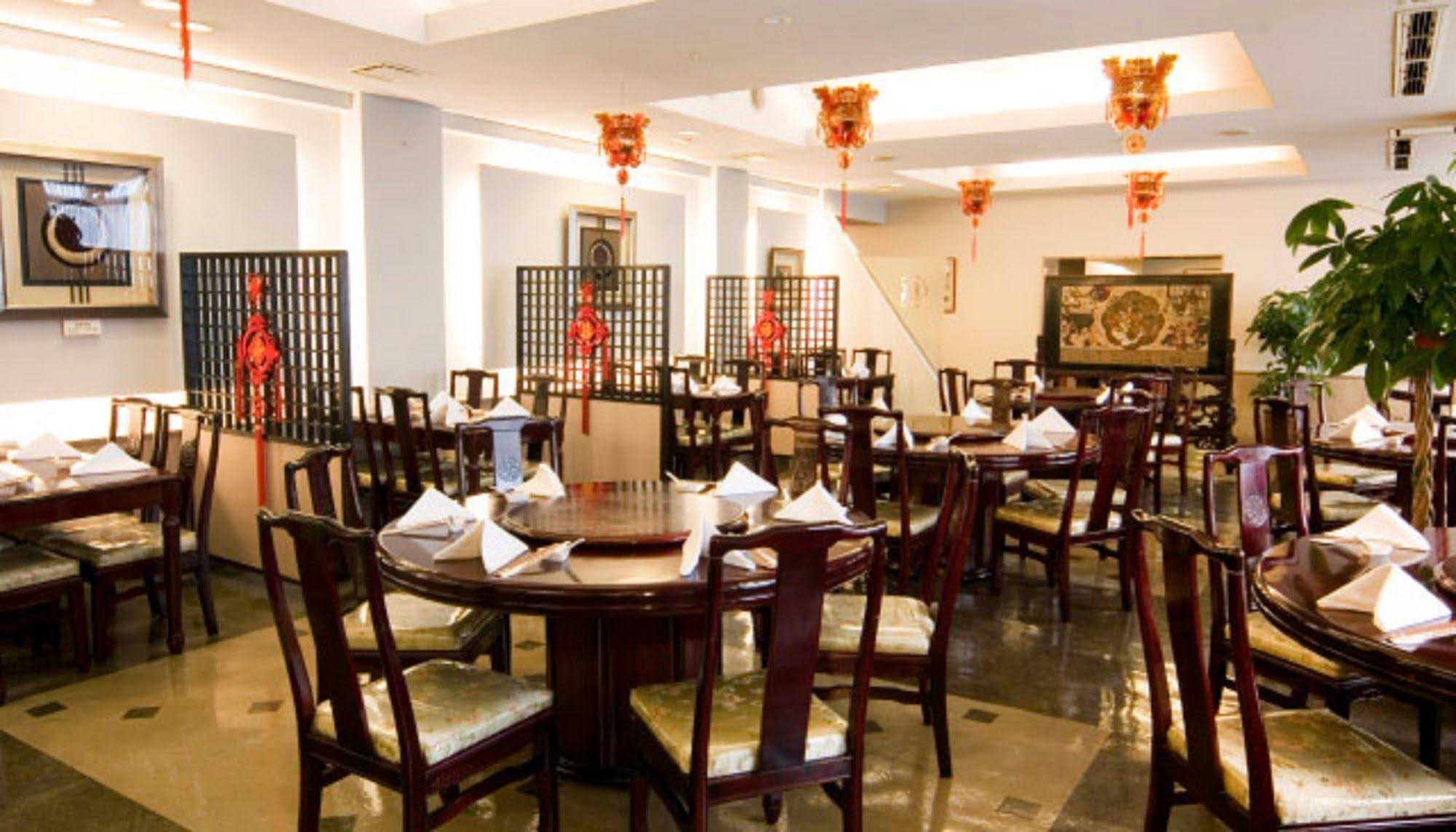 Ogaki Forum Hotel