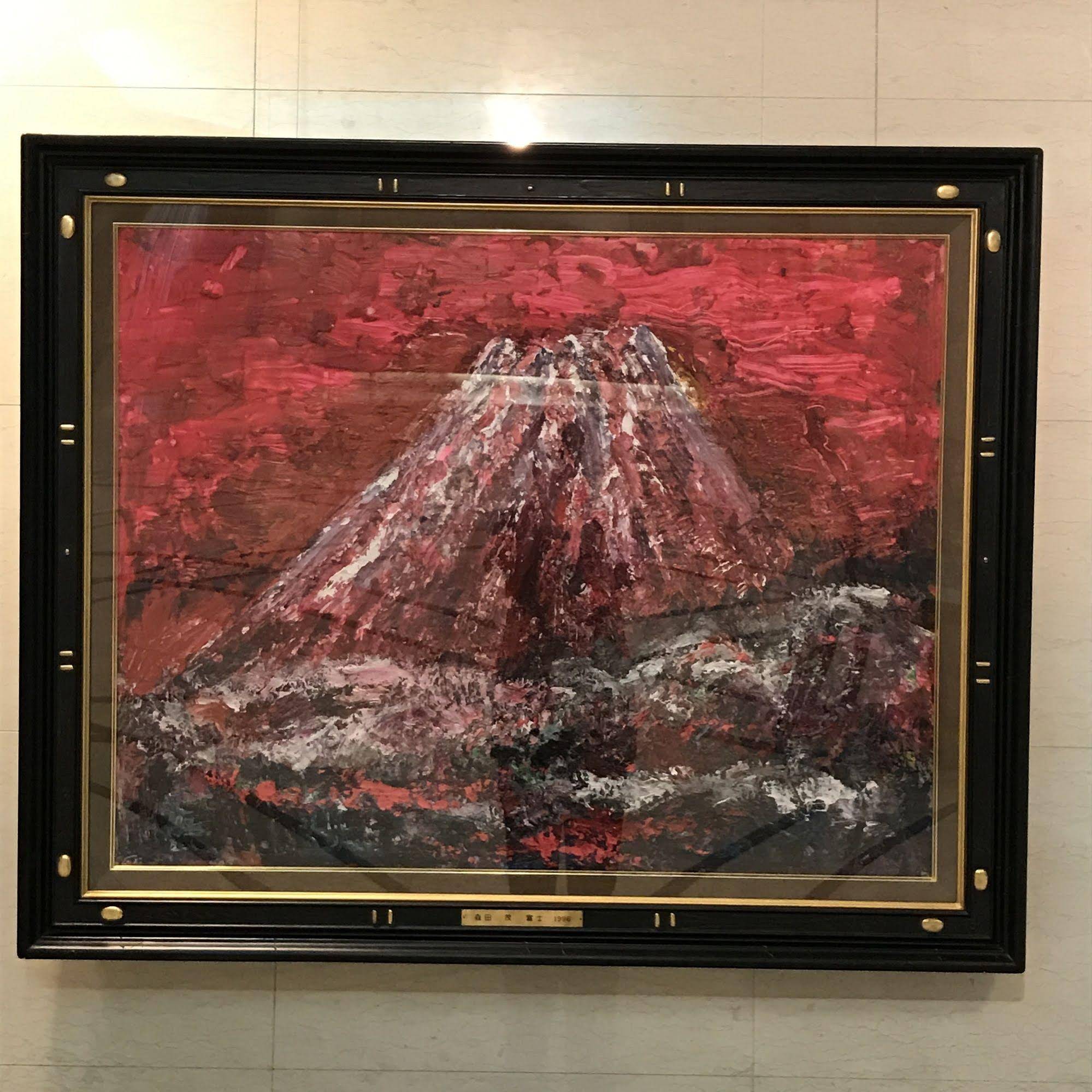 Ogaki Forum Hotel