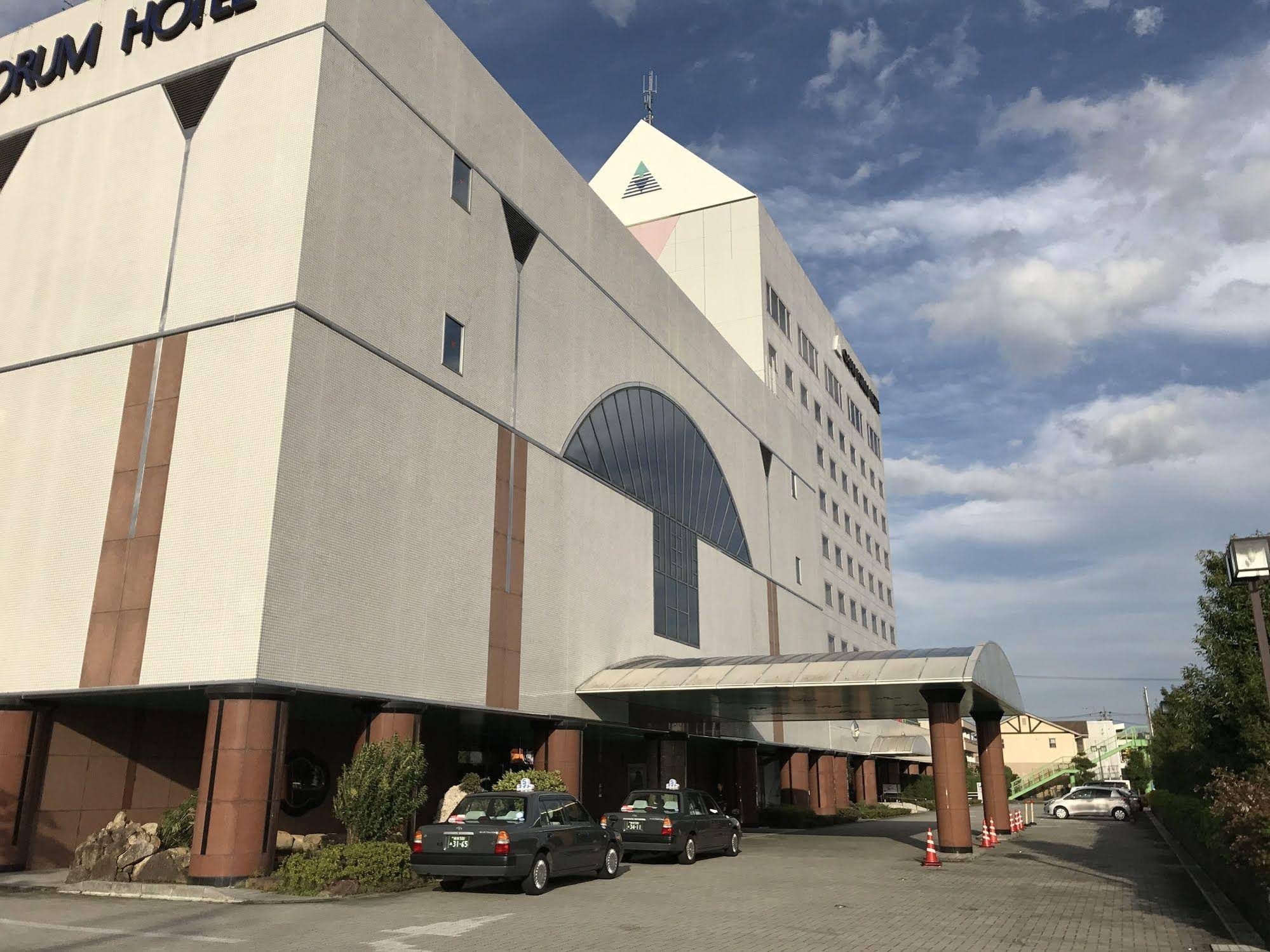 Ogaki Forum Hotel