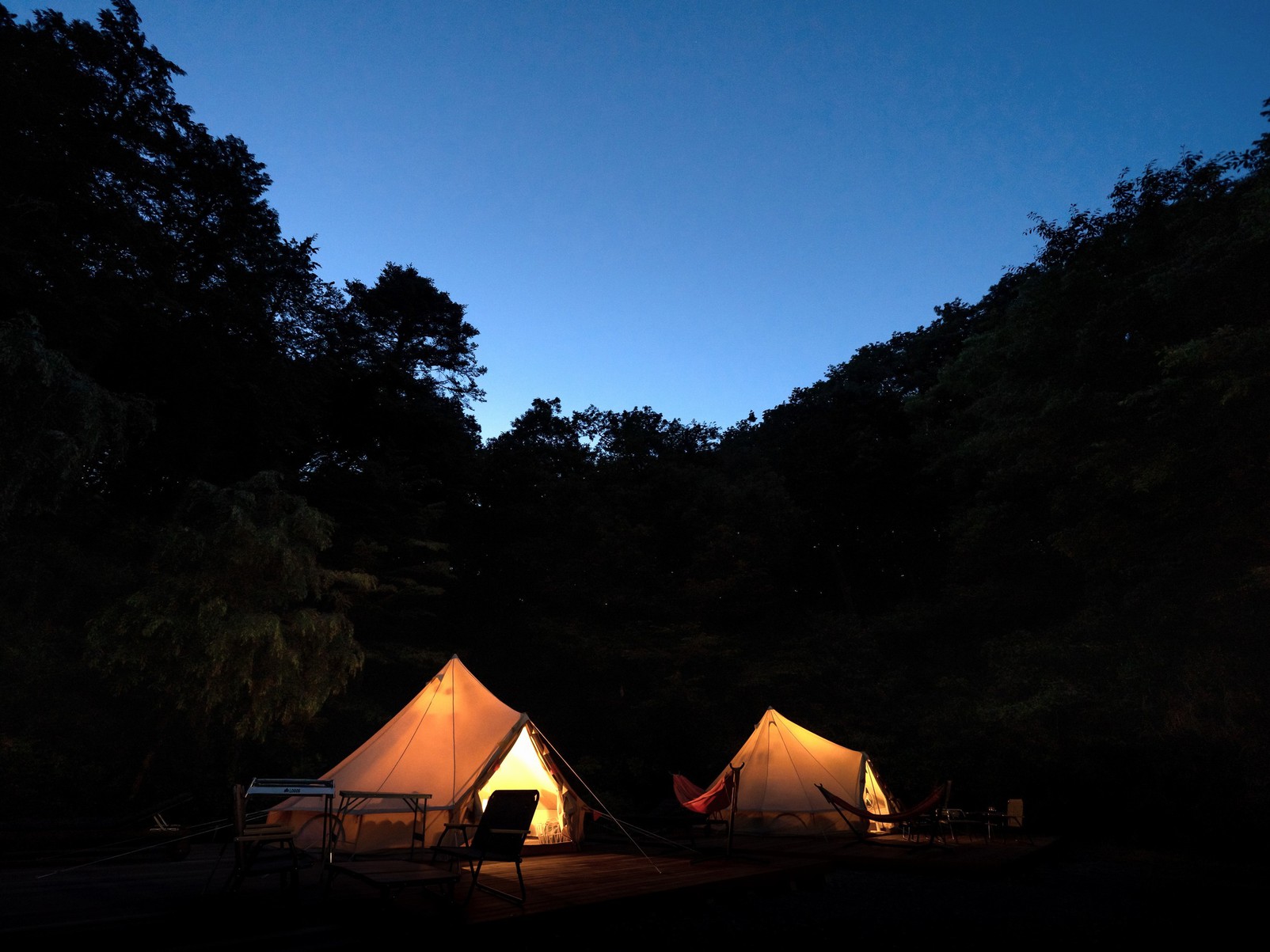 Bio Resort Hotel & Spa O Park Ogose