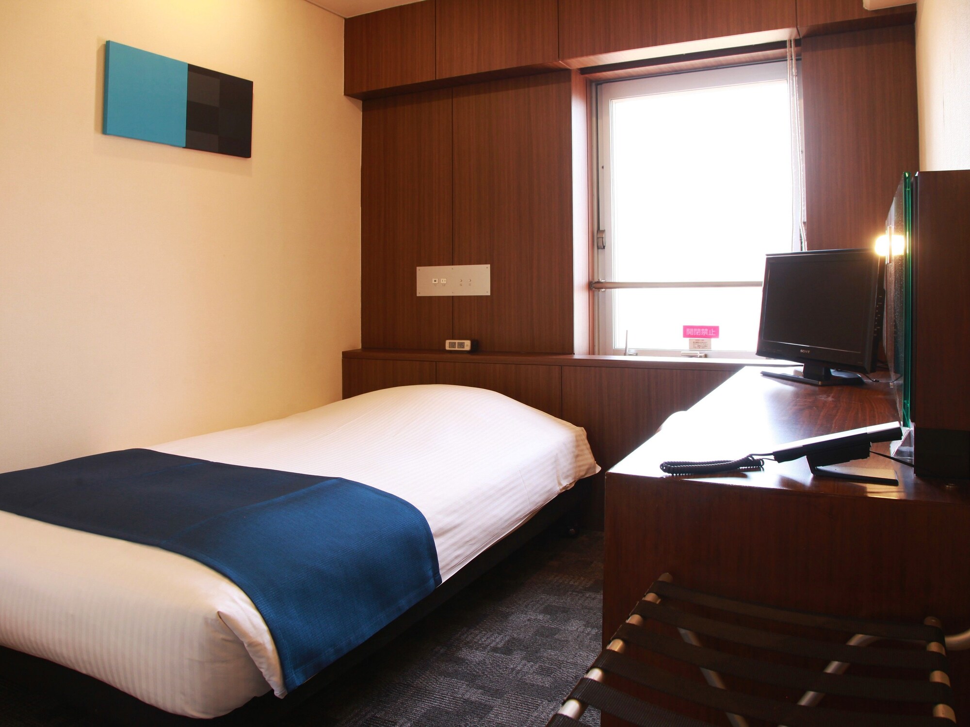 Central Hotel Okayama