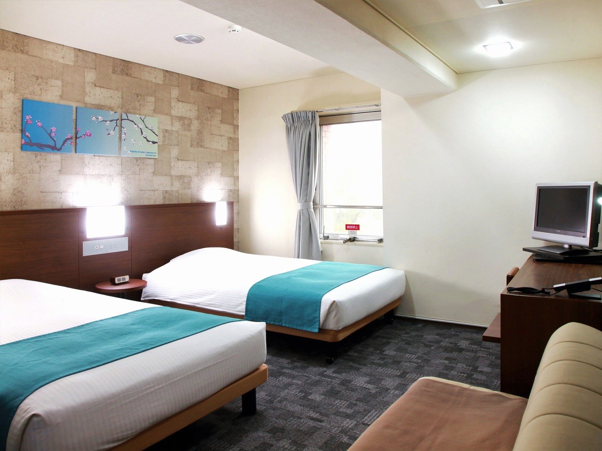 Central Hotel Okayama