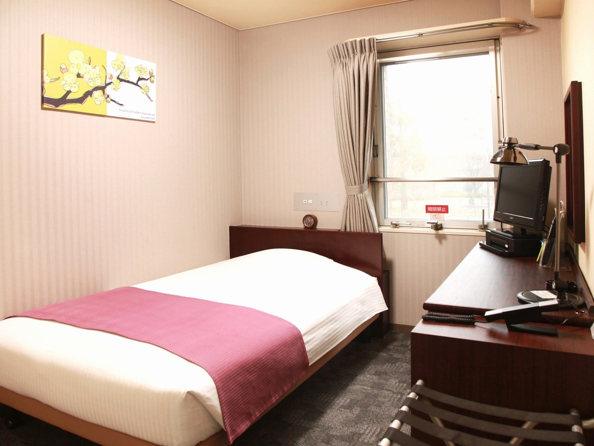 Central Hotel Okayama
