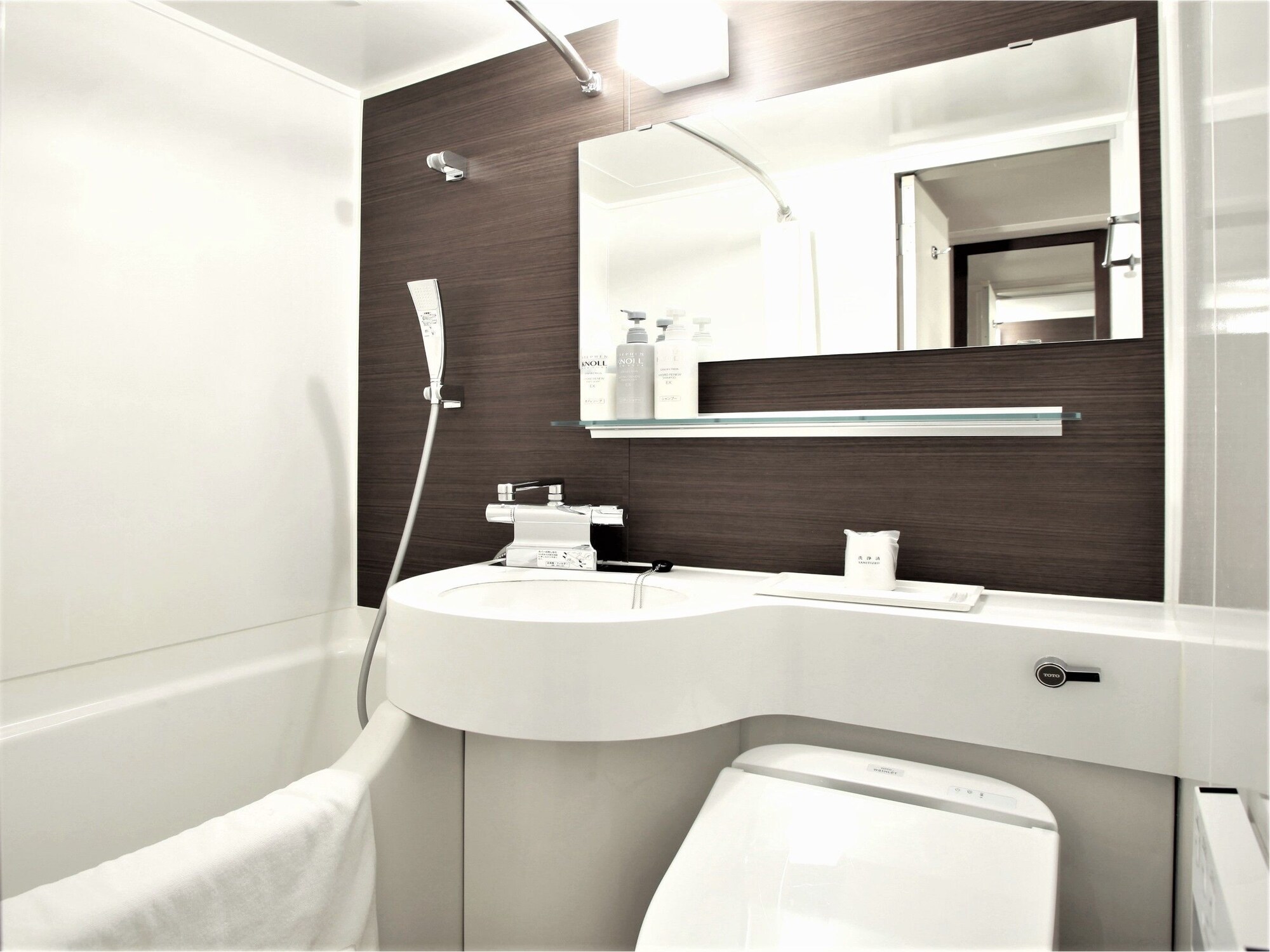 Central Hotel Okayama
