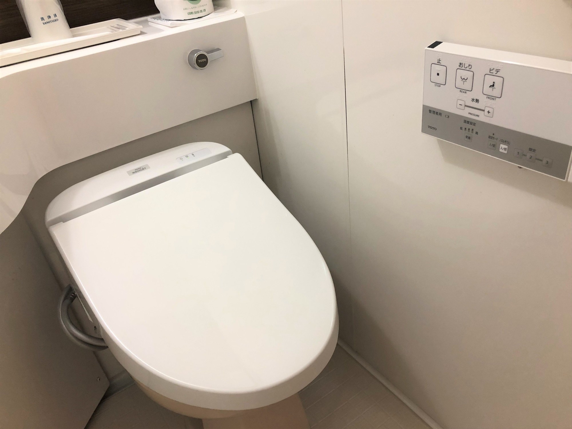Central Hotel Okayama