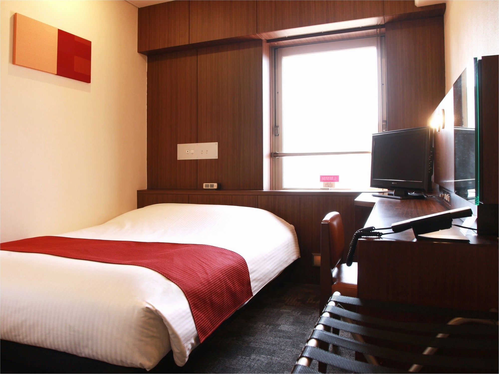 Central Hotel Okayama