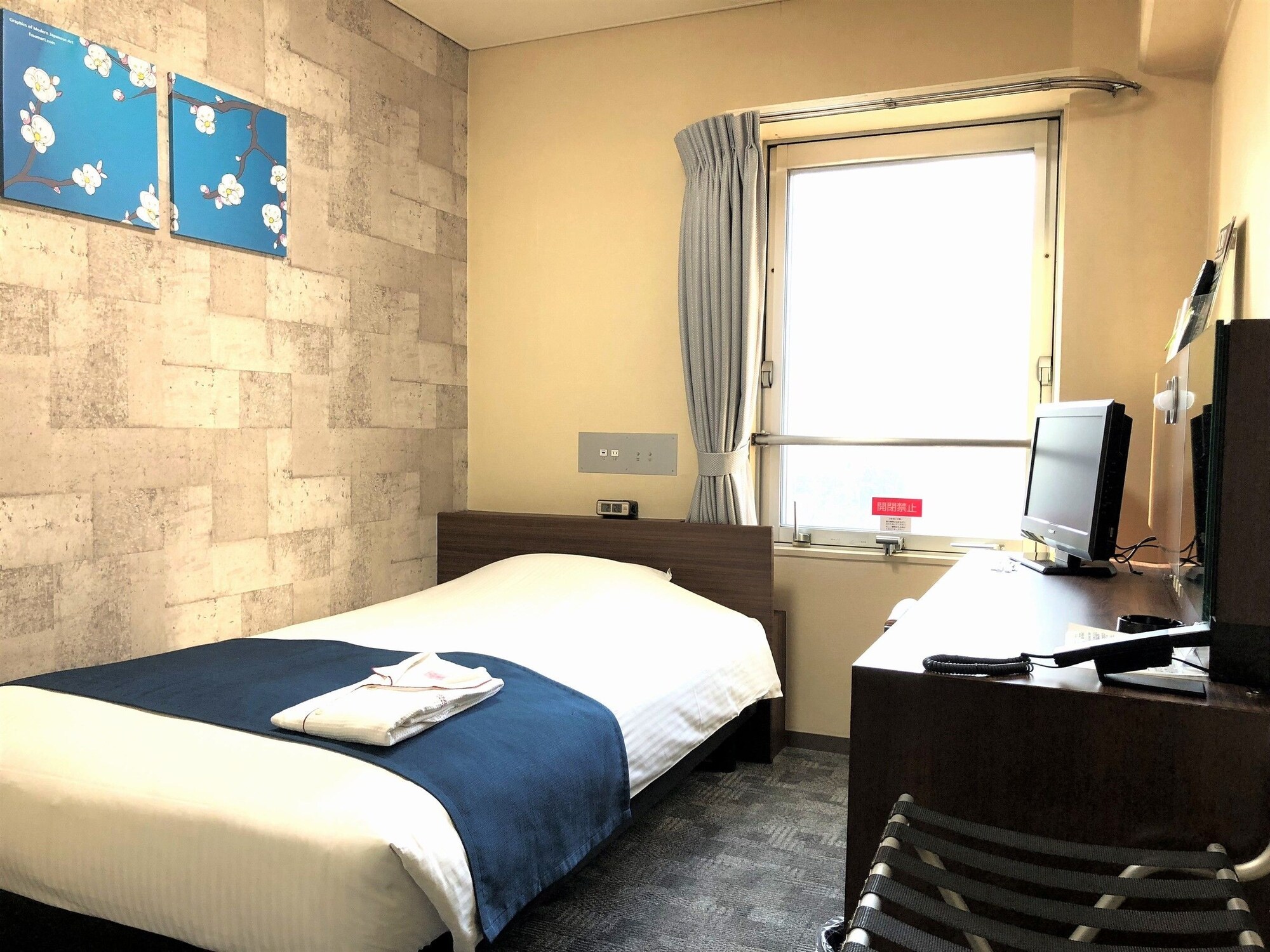 Central Hotel Okayama
