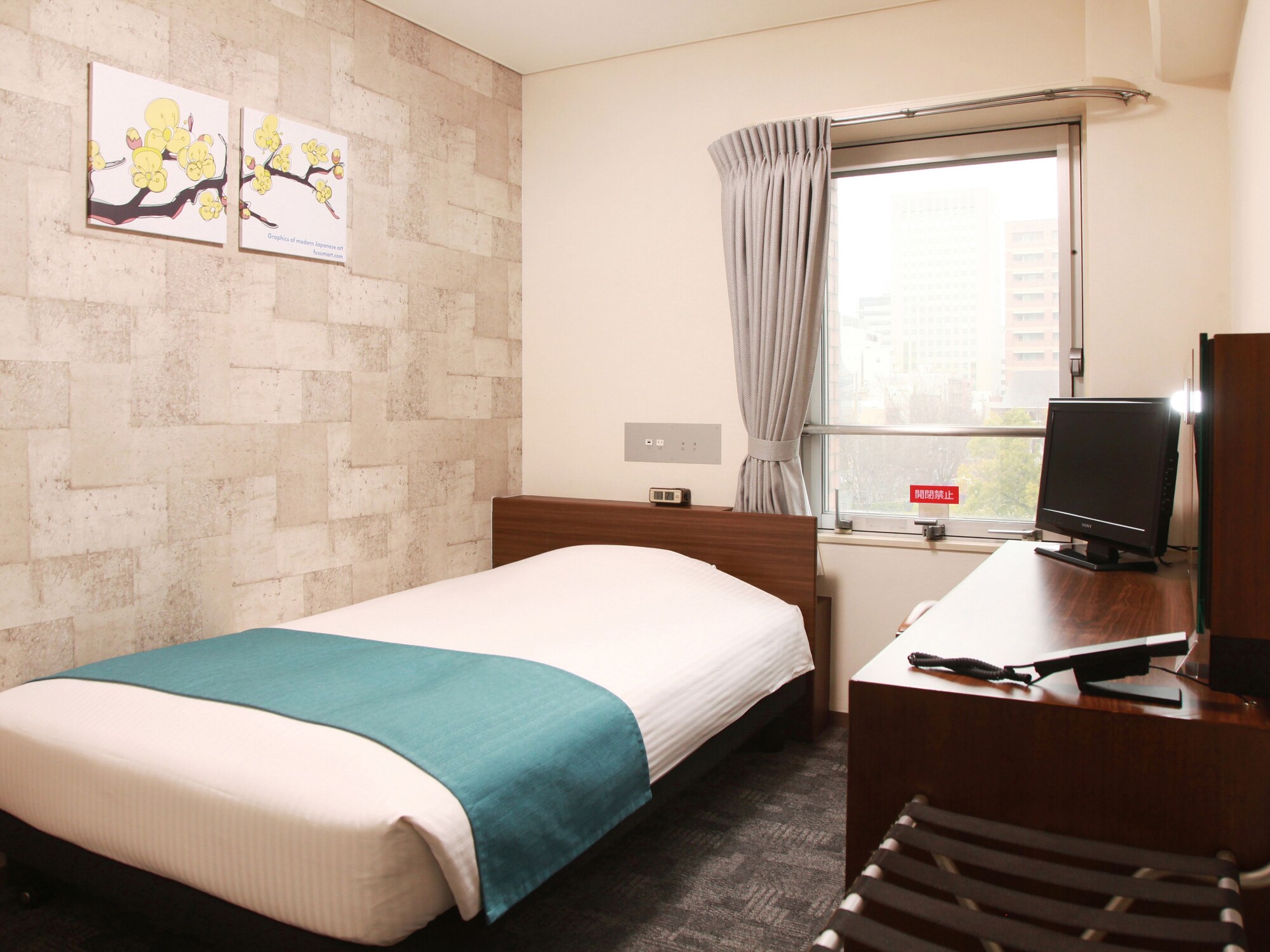 Central Hotel Okayama