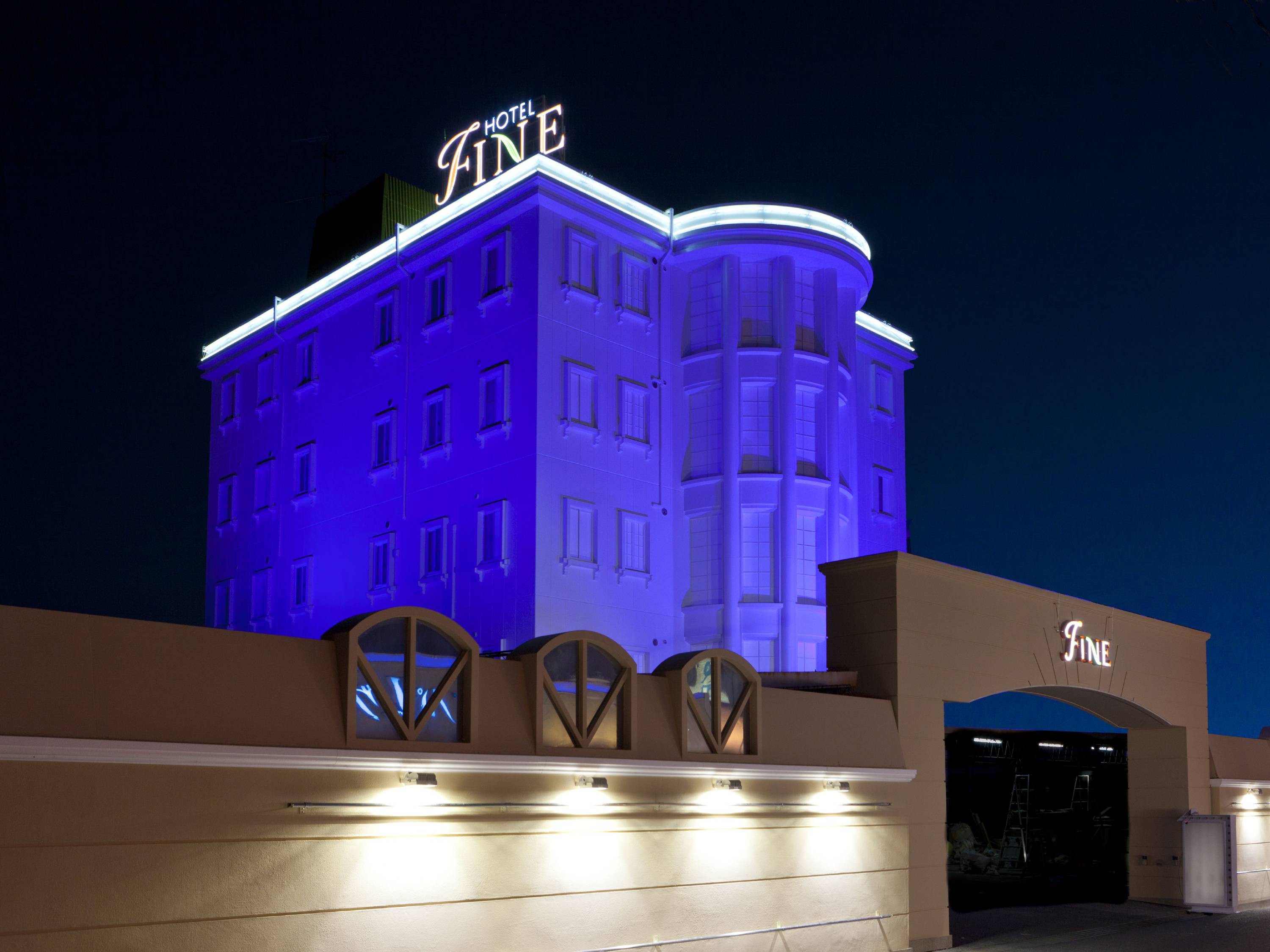 Hotel Fine Garden Okayama 1