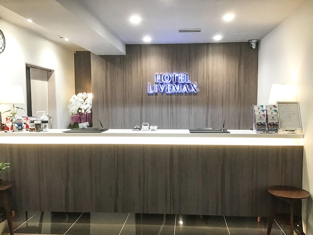 Hotel Livemax Okayama
