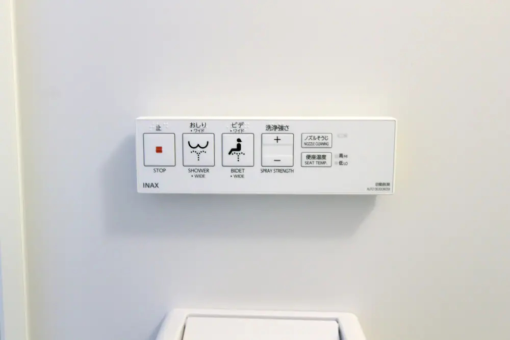 Hotel Trend Okayama-Ekimae