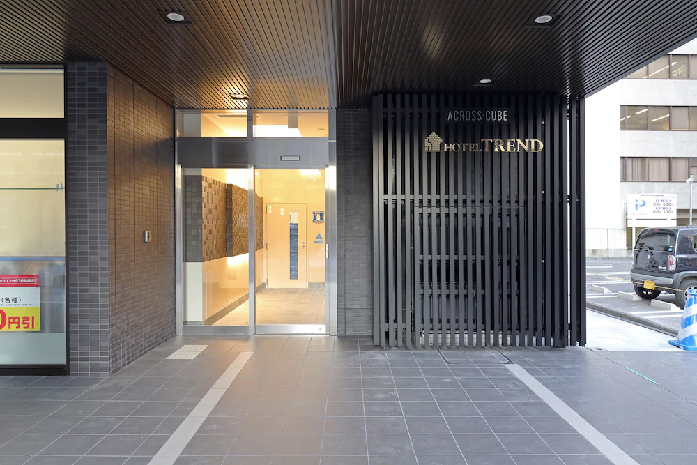 Hotel Trend Okayama-Ekimae