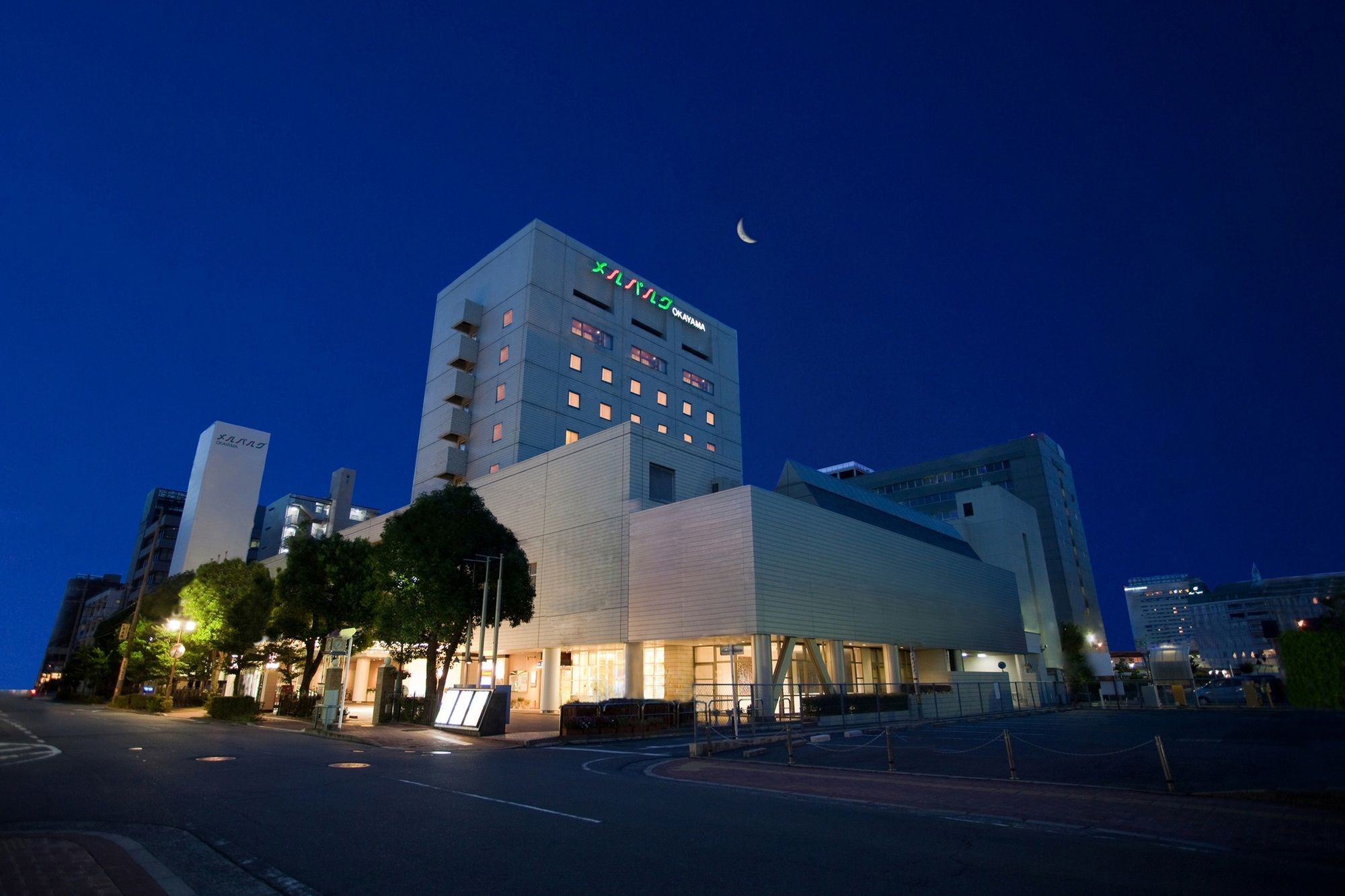 Mielparque Okayama