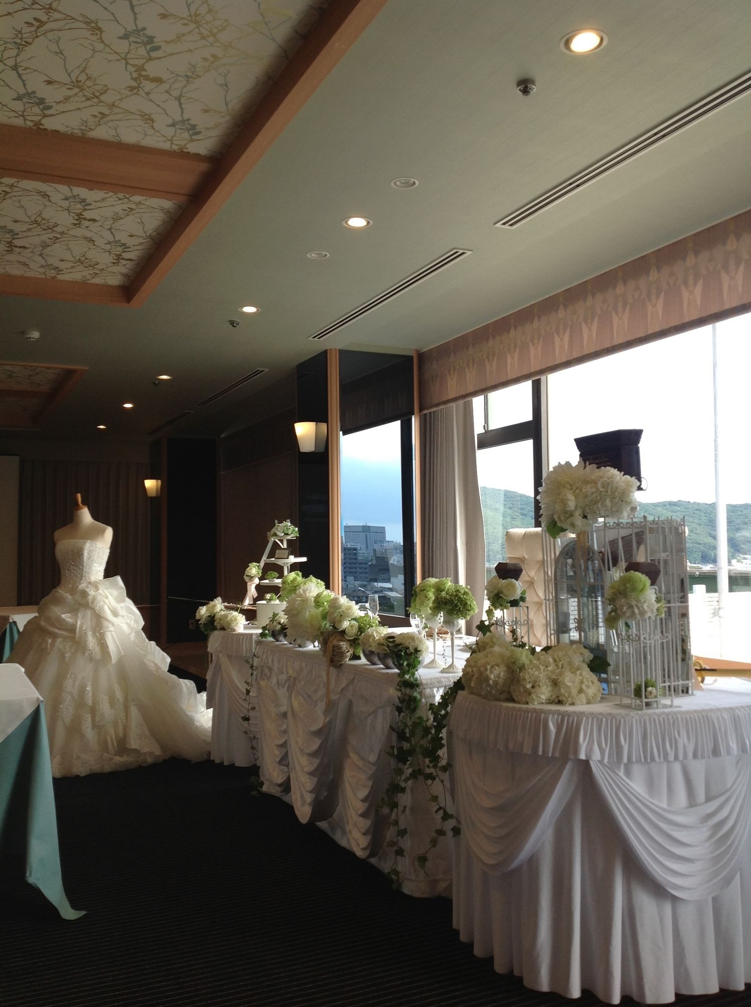 Okayama Plaza Hotel