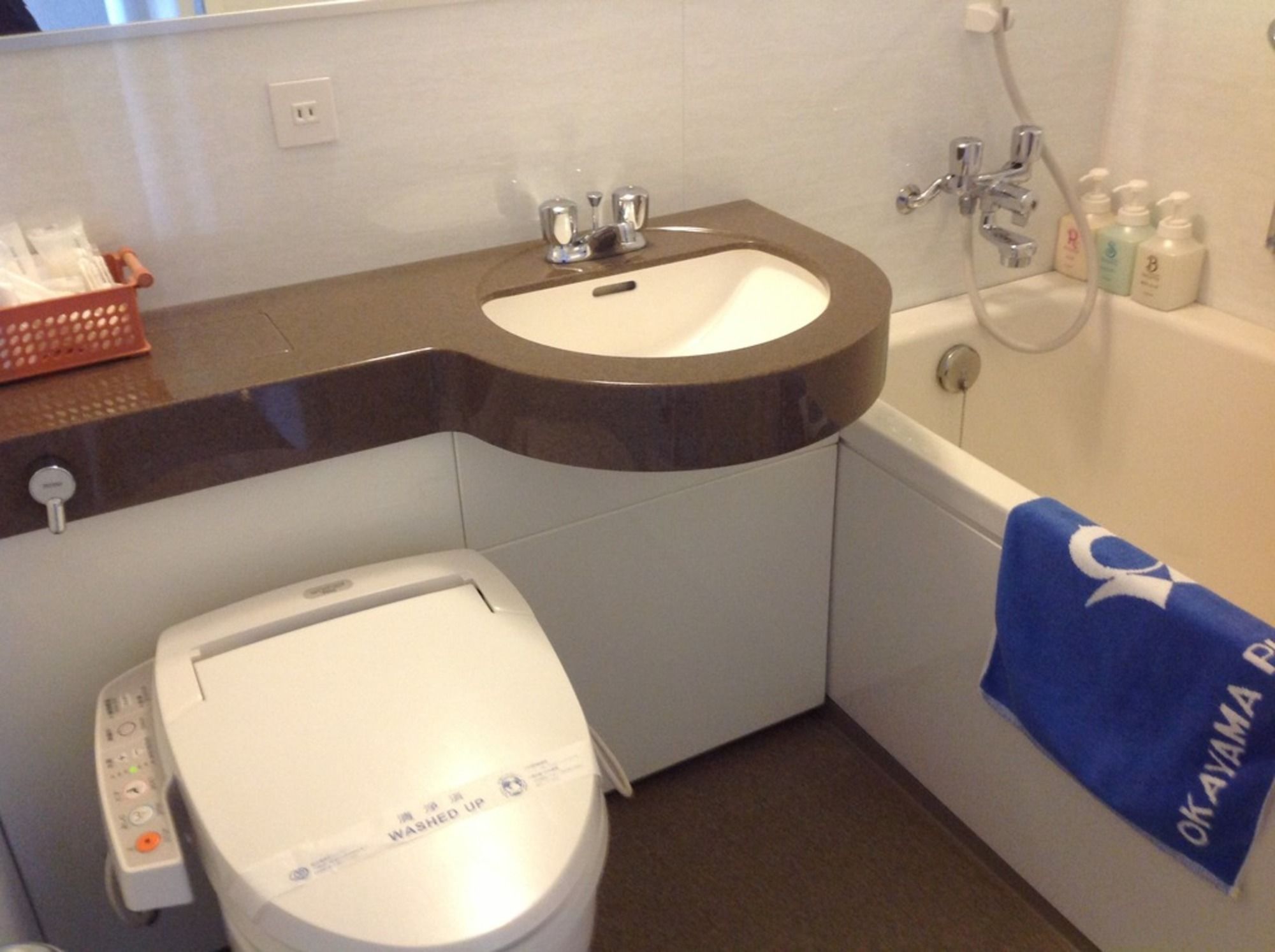 Okayama Plaza Hotel