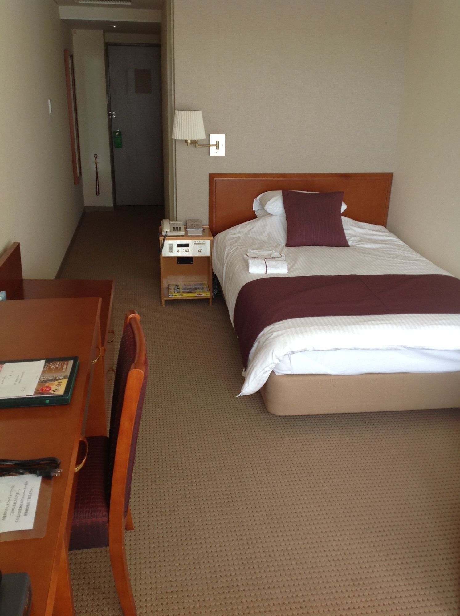 Okayama Plaza Hotel