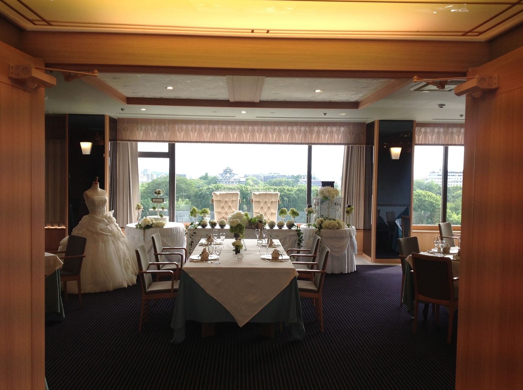 Okayama Plaza Hotel