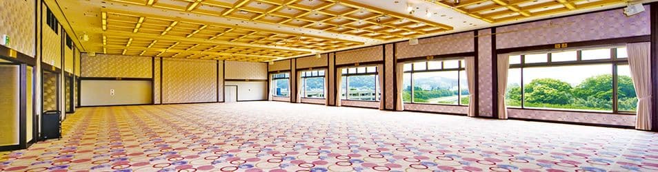 Okayama Plaza Hotel