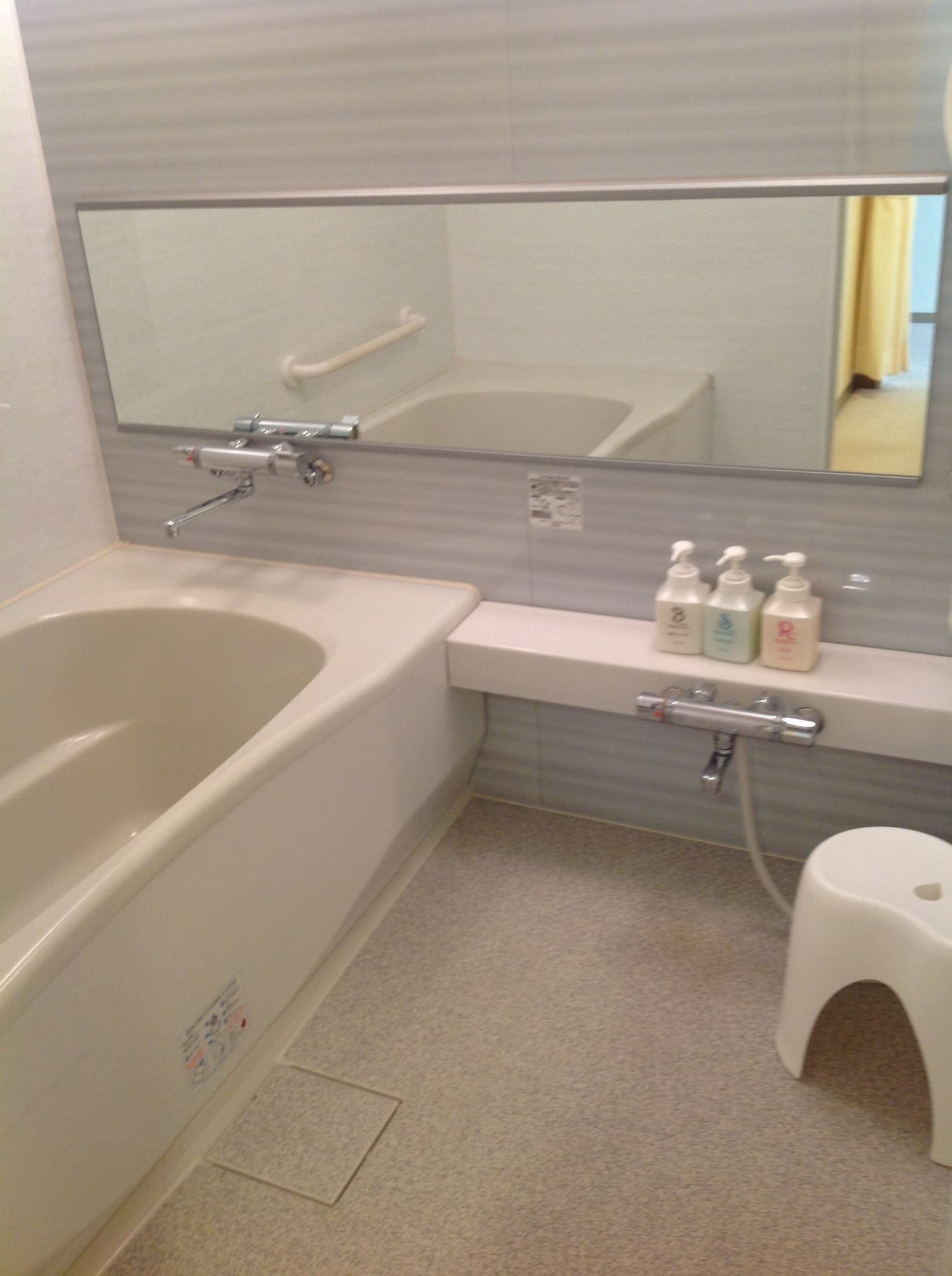 Okayama Plaza Hotel