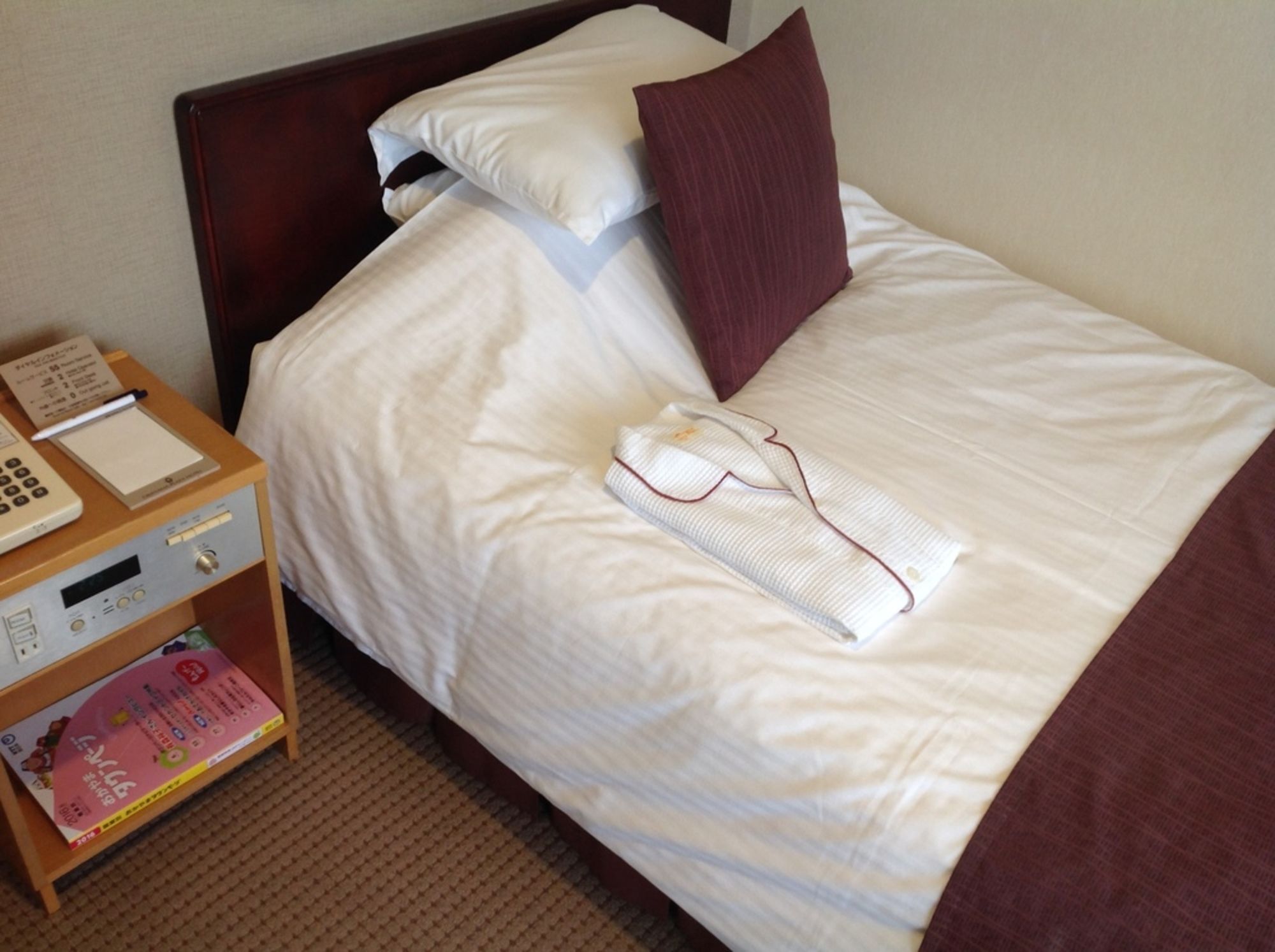 Okayama Plaza Hotel