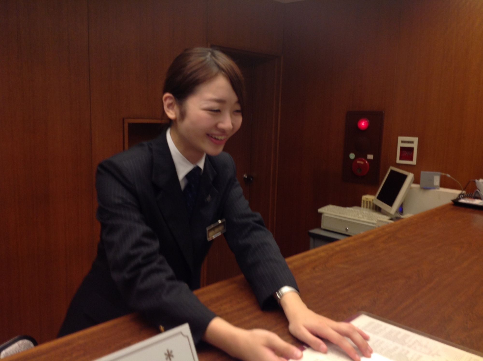 Okayama Plaza Hotel