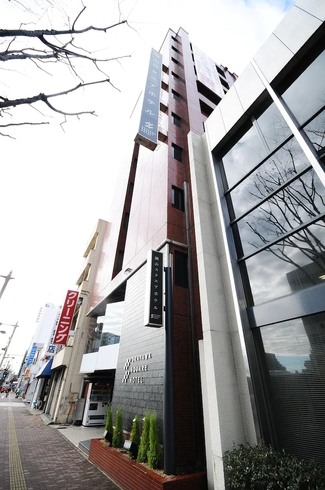 Okayama Square Hotel
