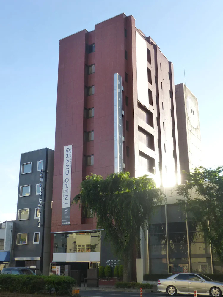 Okayama Square Hotel