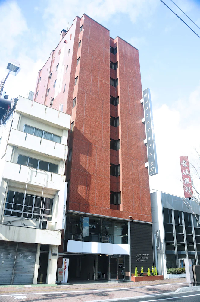 Okayama Square Hotel