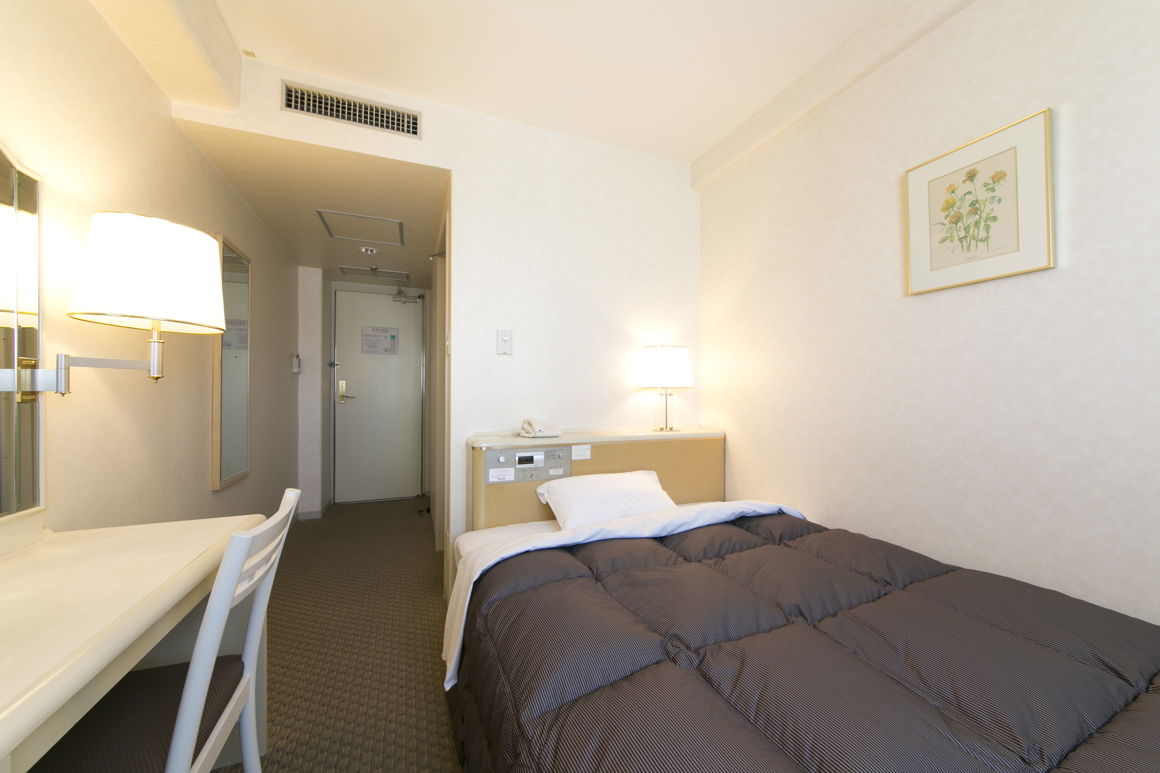 Okayama Washington Hotel Plaza