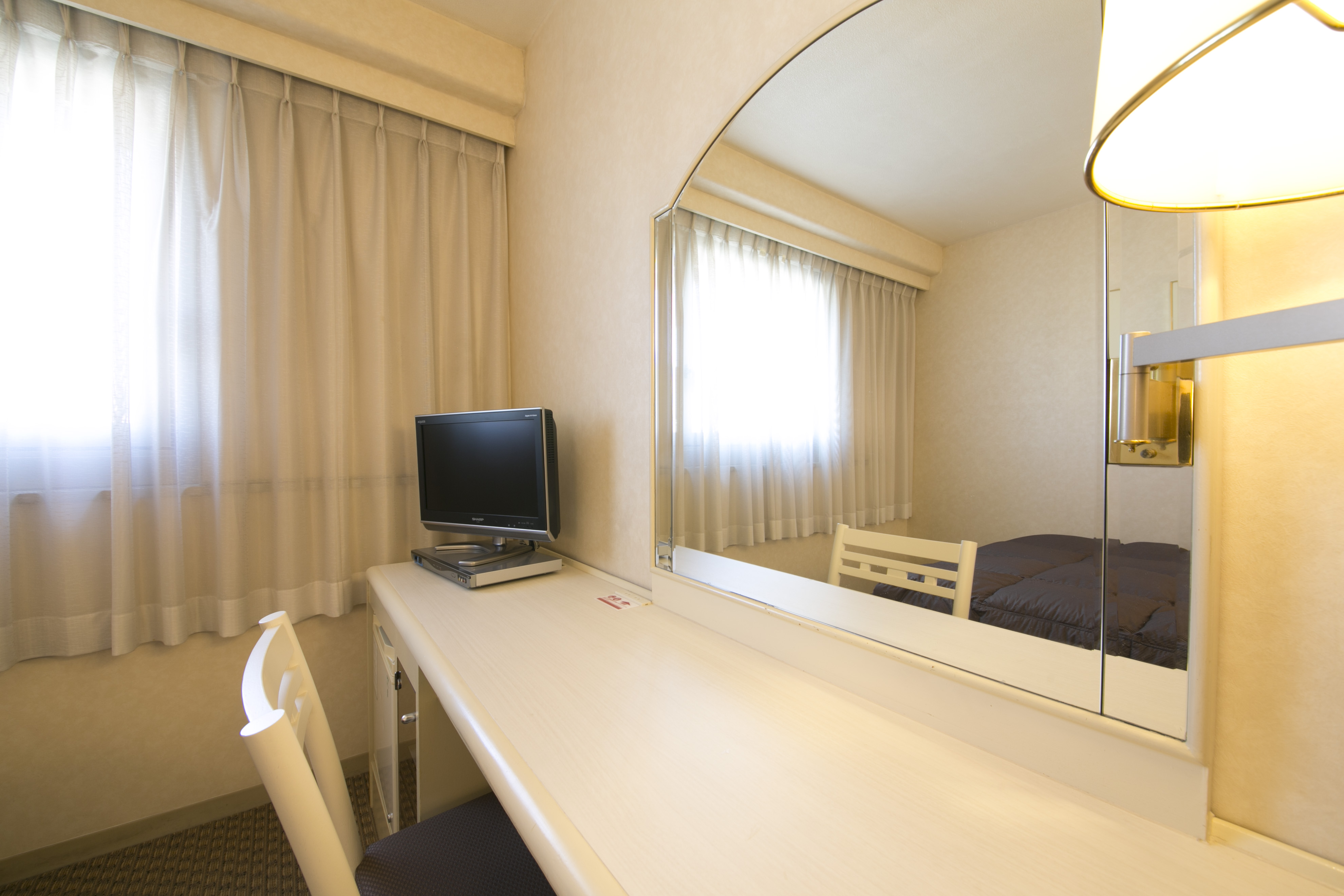 Okayama Washington Hotel Plaza