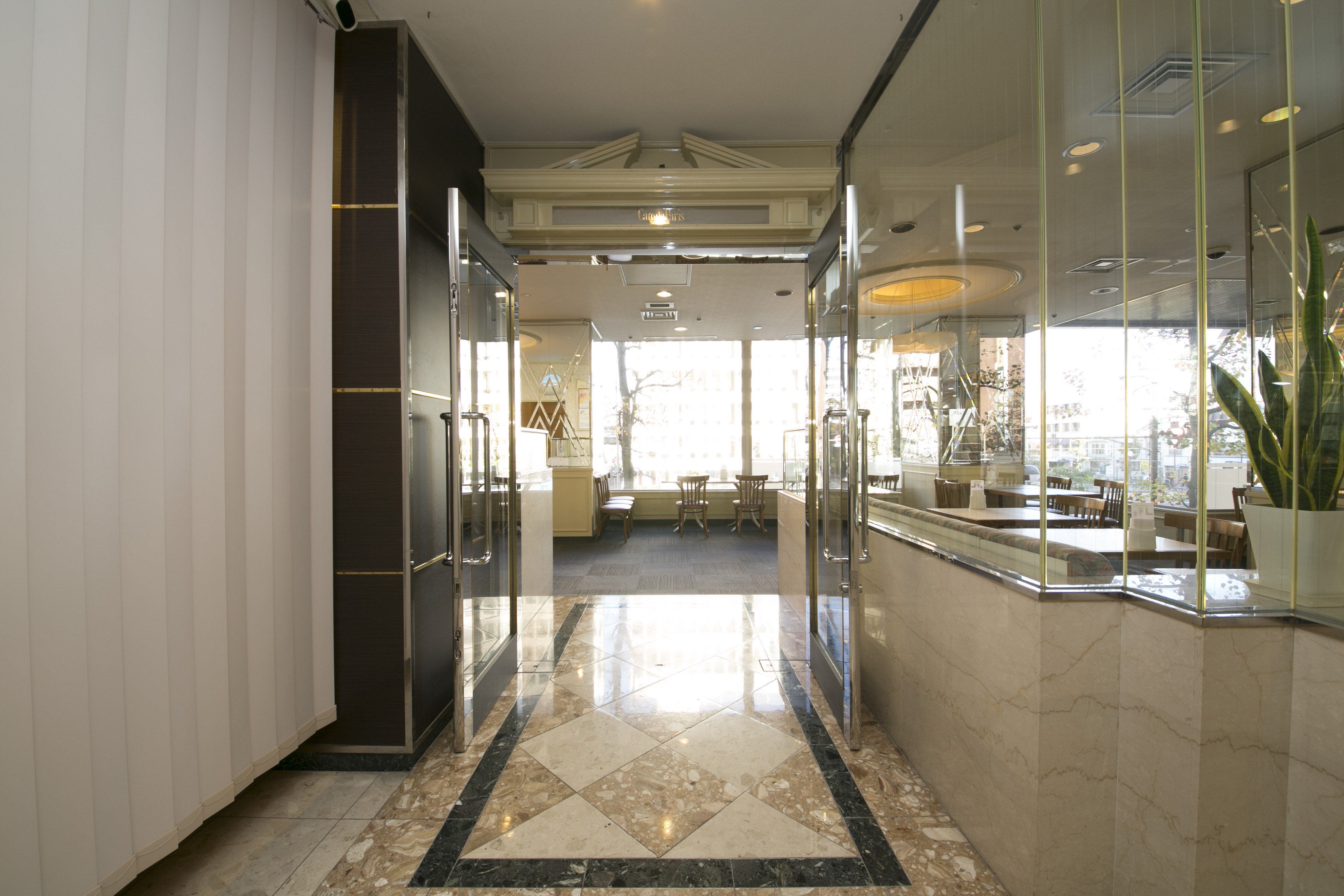 Okayama Washington Hotel Plaza