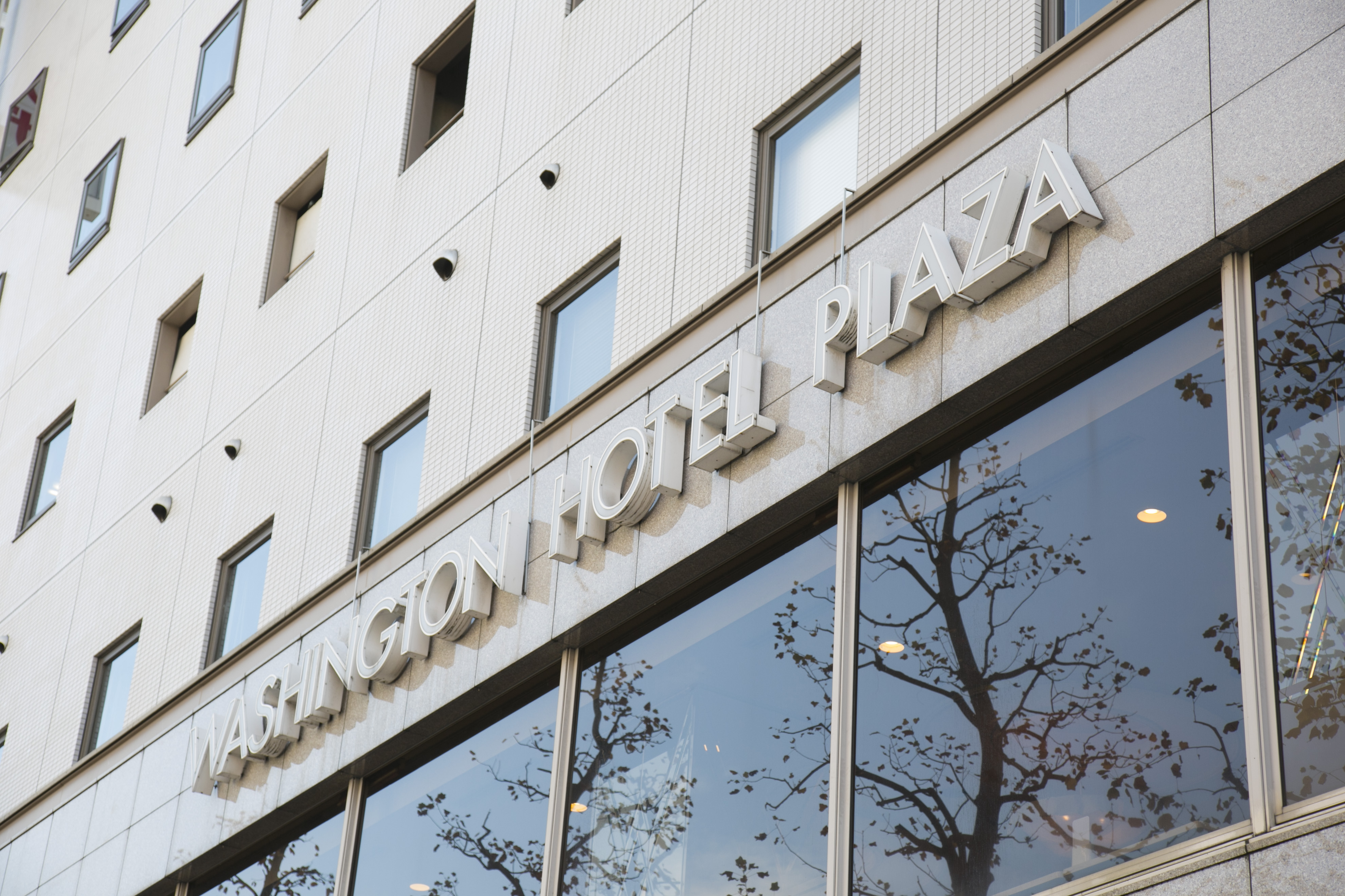 Okayama Washington Hotel Plaza
