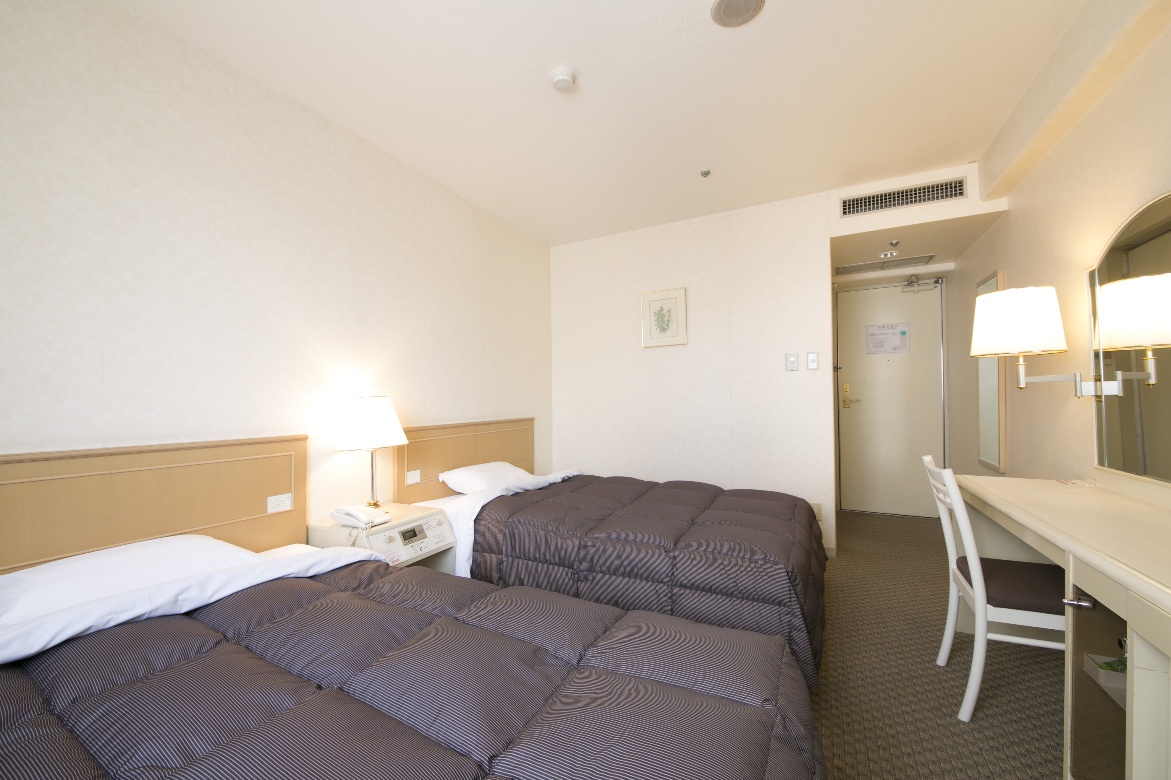 Okayama Washington Hotel Plaza