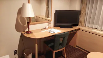 Okazaki New Grand Hotel