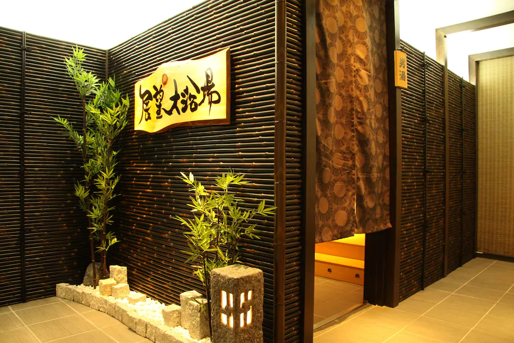 Okazaki New Grand Hotel
