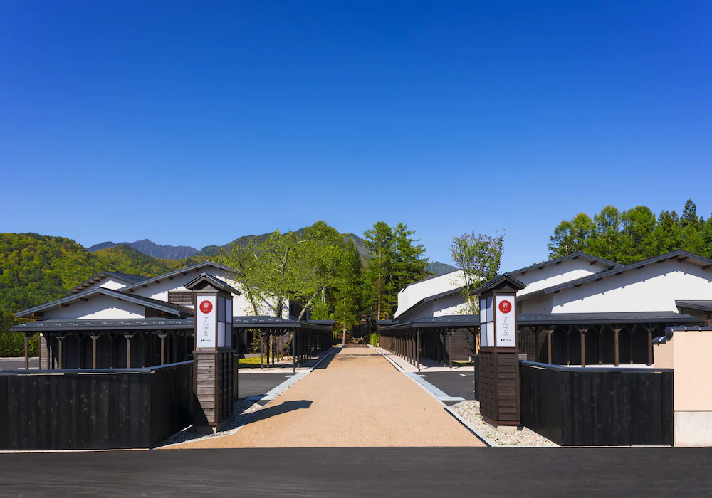 Hoshino Resort KAI Alps