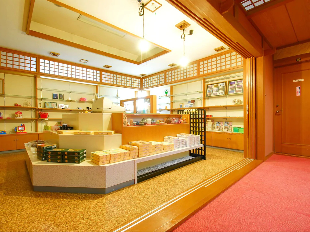 Omachi Onsen Hotel Kanoya