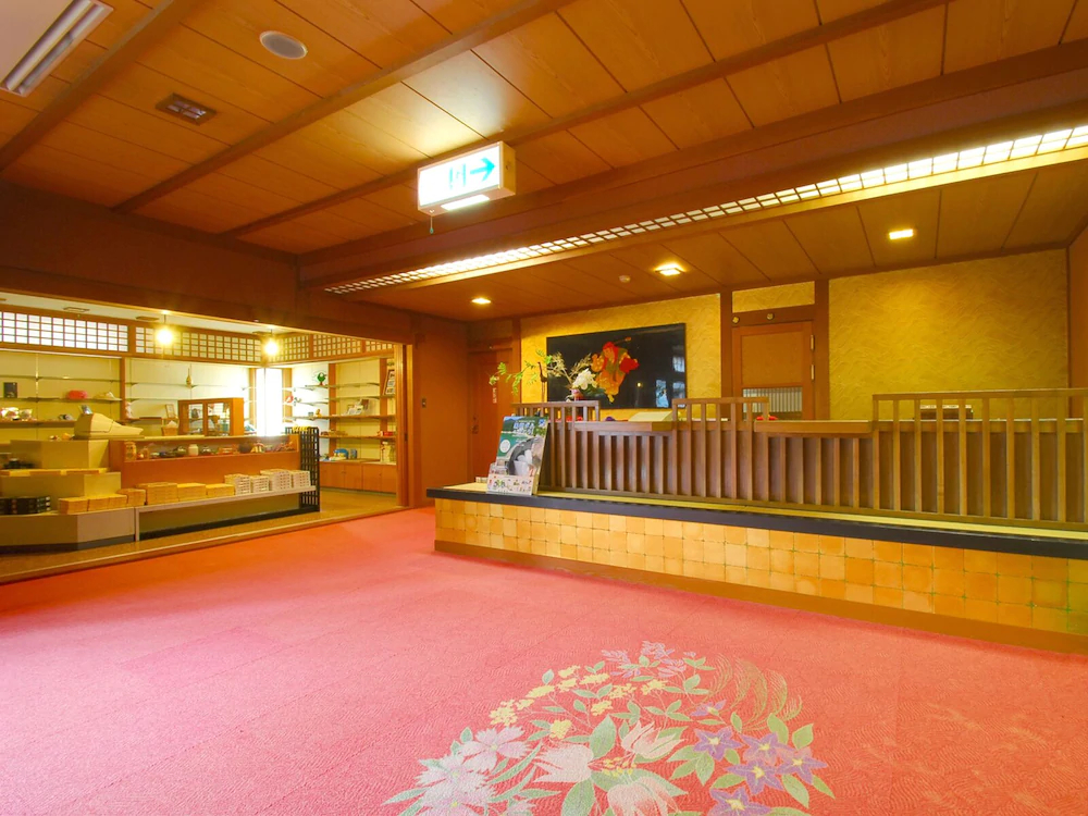 Omachi Onsen Hotel Kanoya