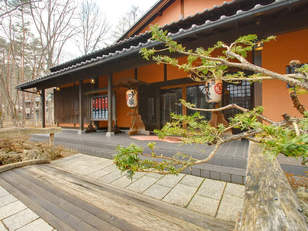 Omachi Onsen Hotel Kanoya