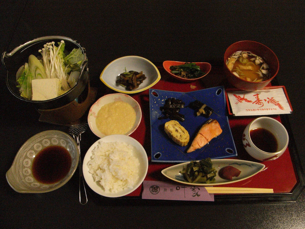 Omachi Onsen Hotel Kanoya