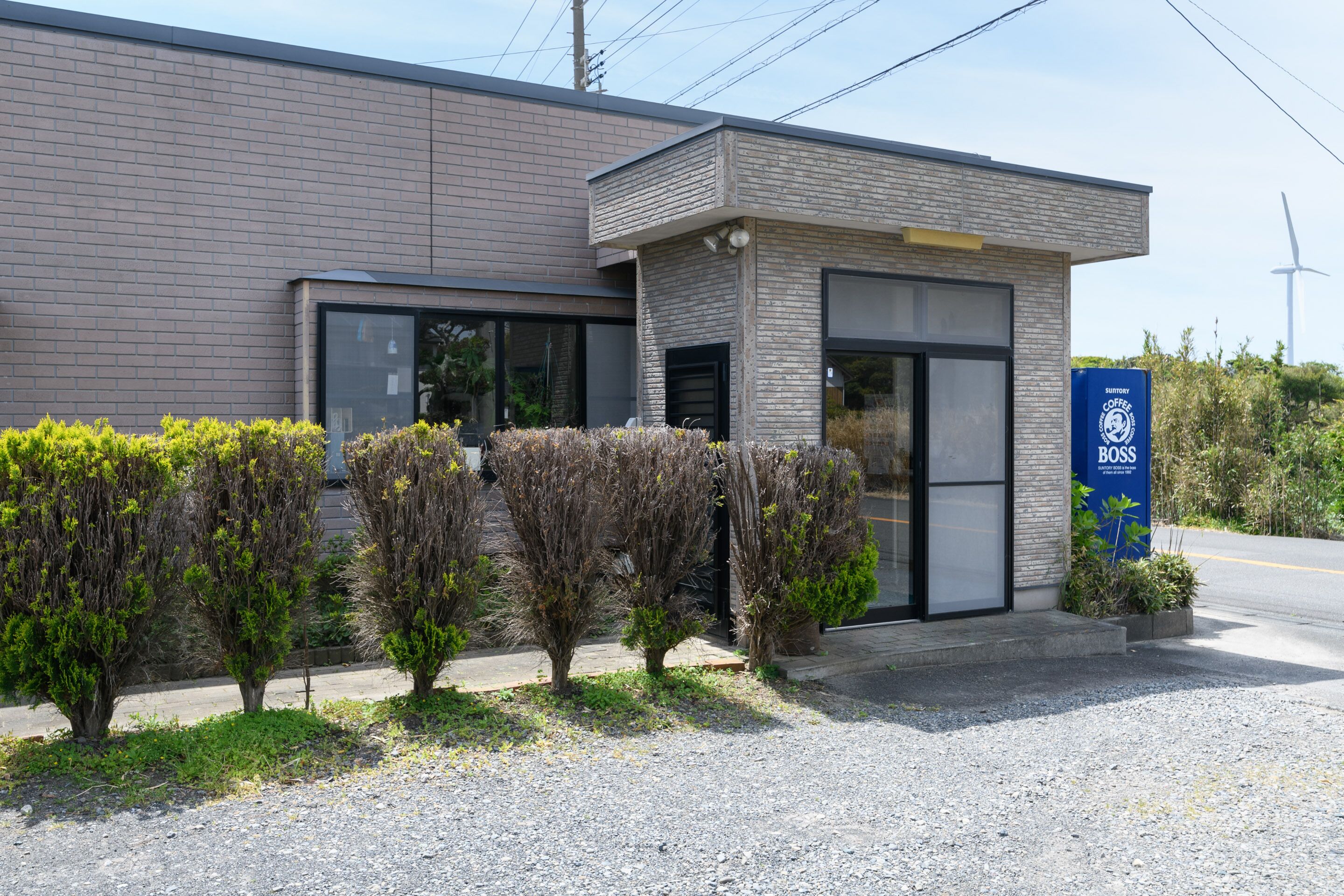 Tabist Business Yado Sepia Omaezaki