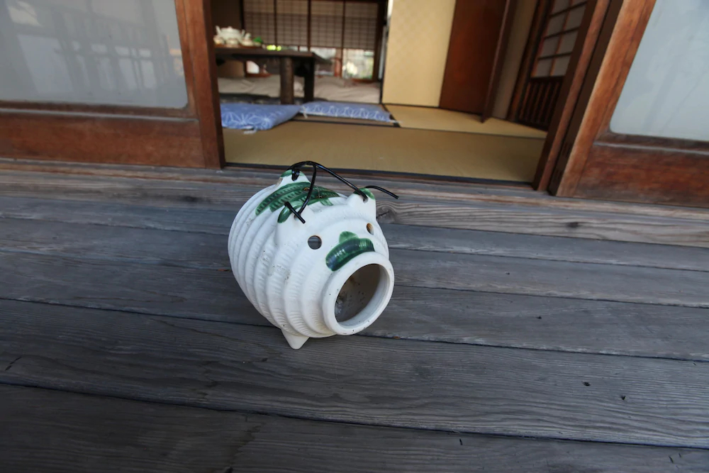 Machiya Inn