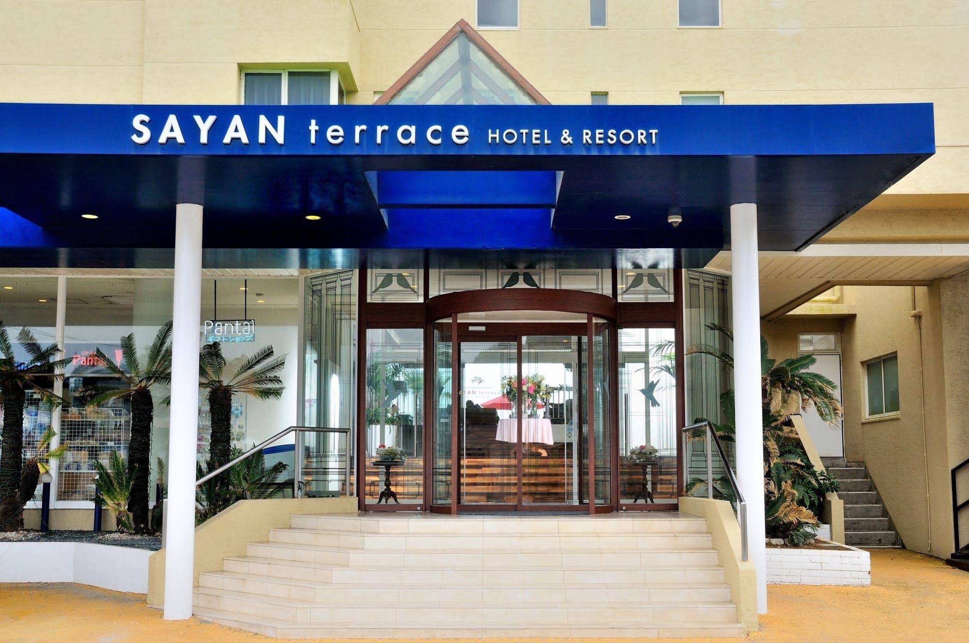 Sayan Terrace Hotel & Resort