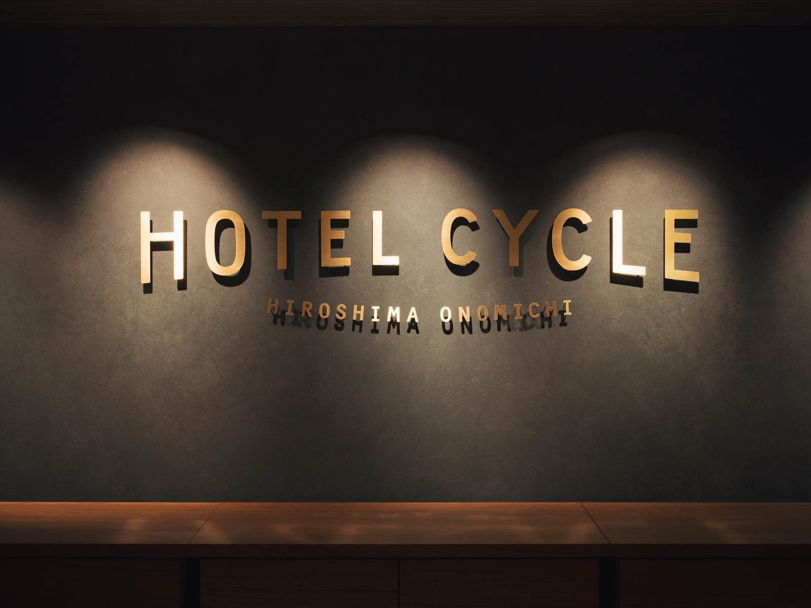 Hotel Cycle
