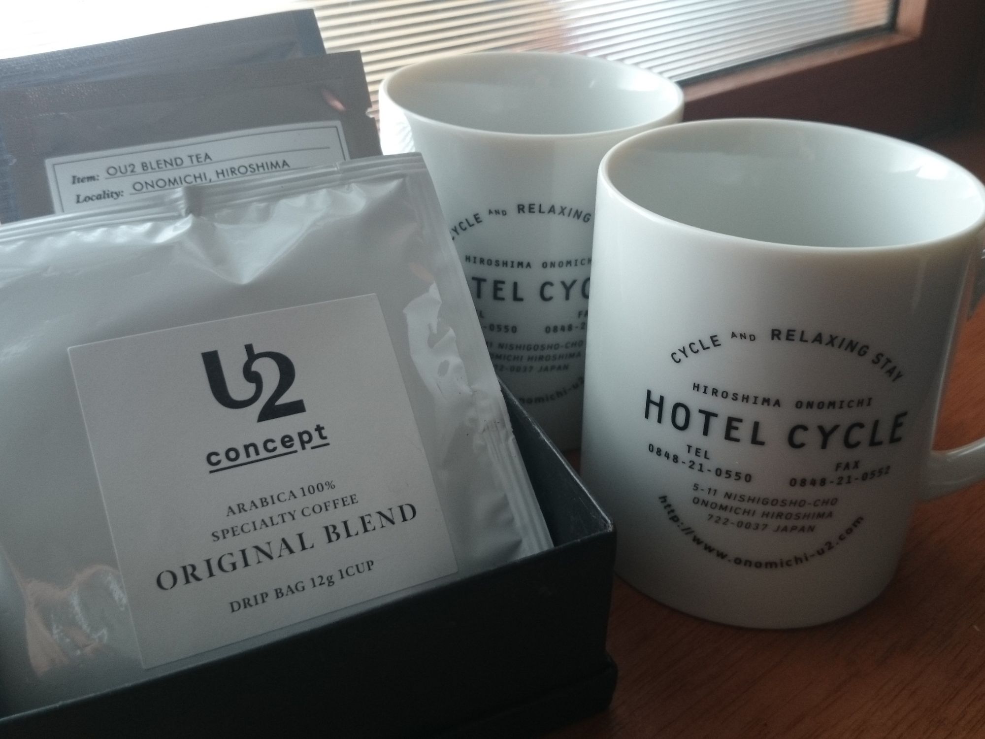 Hotel Cycle