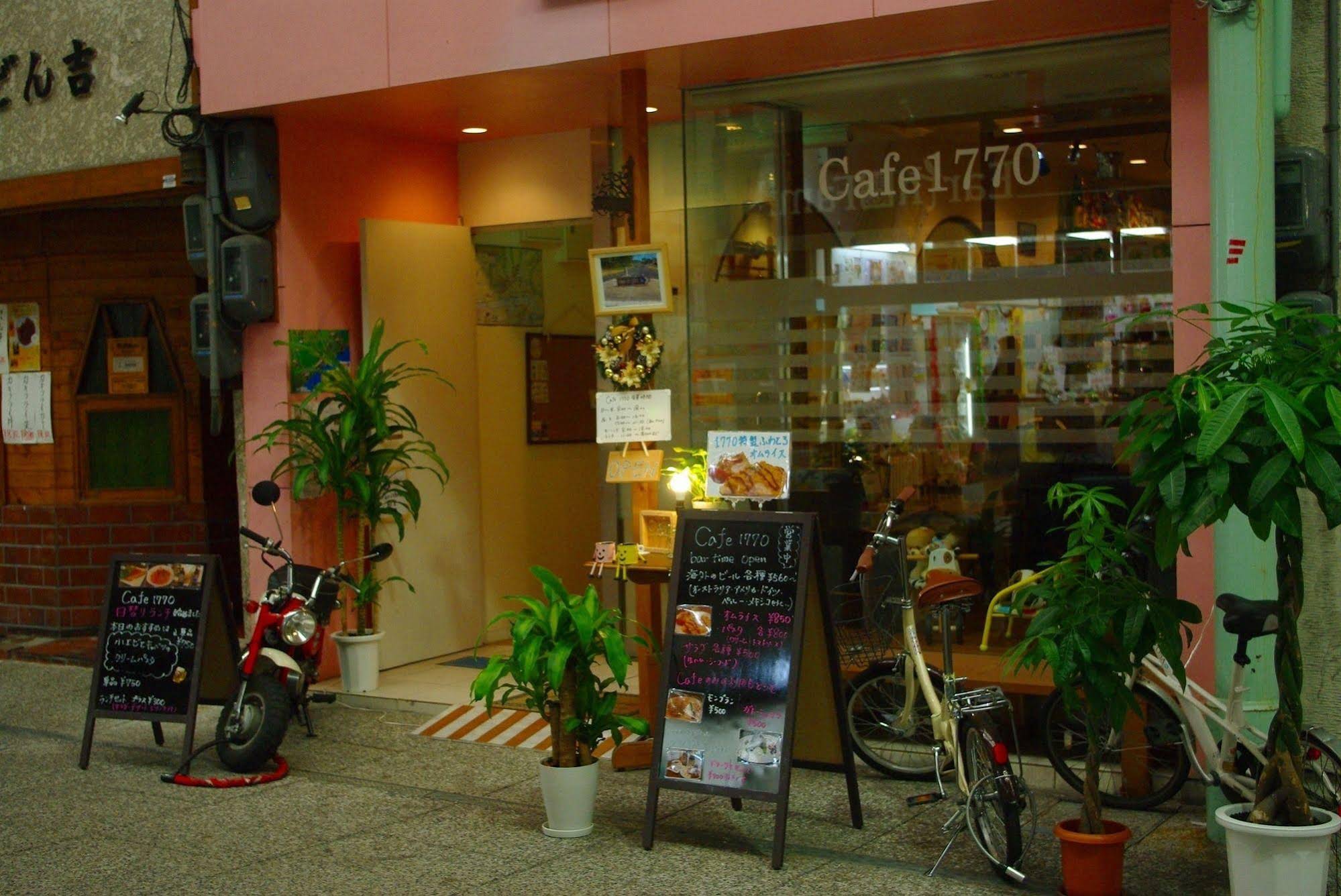 HTS Guesthouse Onomichi - Hostel